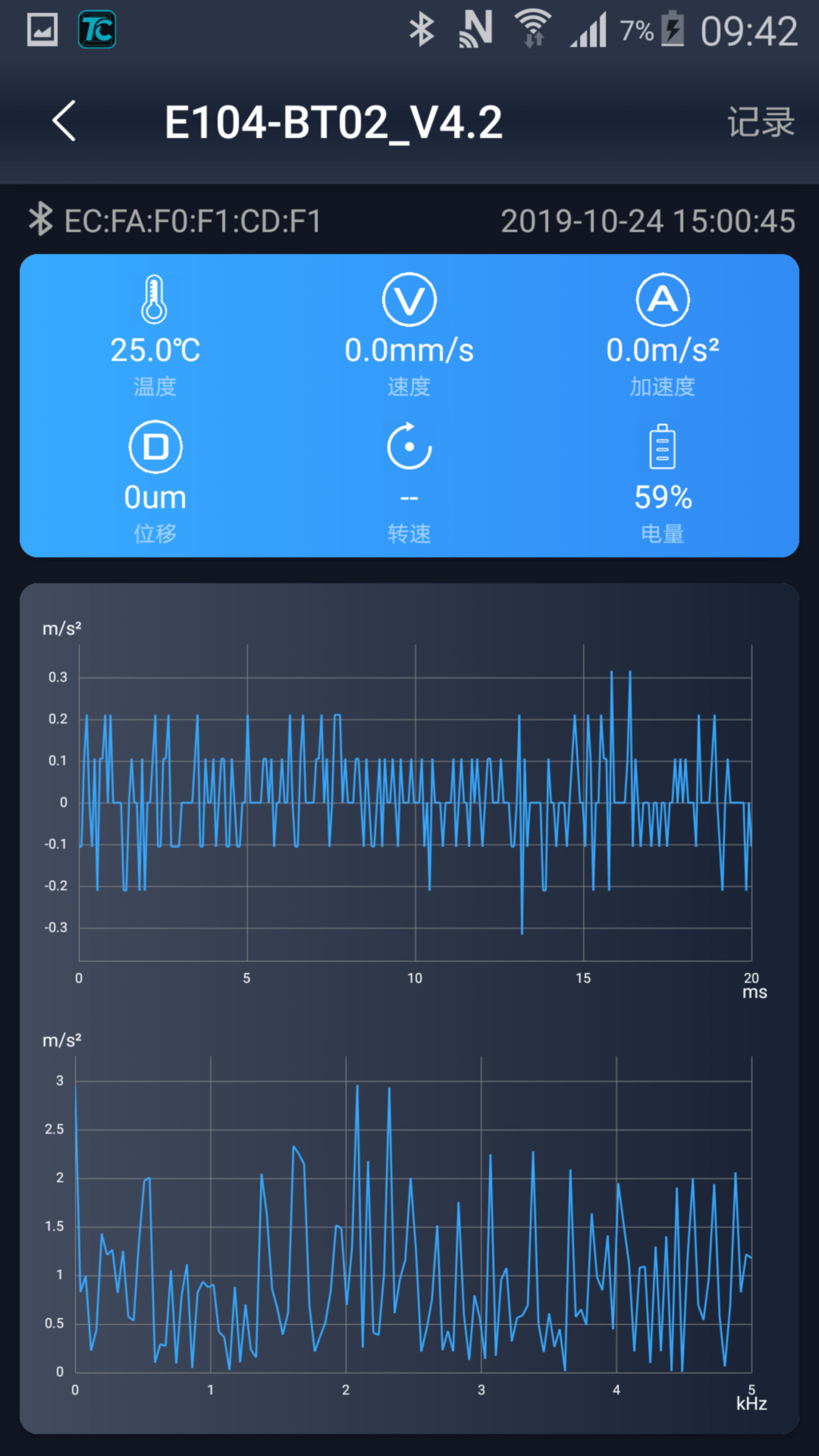 Screenshot_2019-10-31-09-42-07.jpg